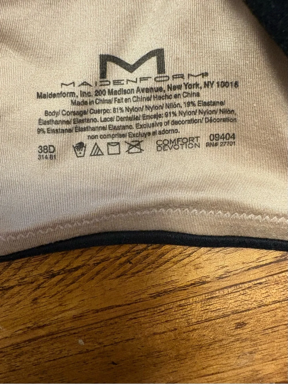 Maidenform bundle two